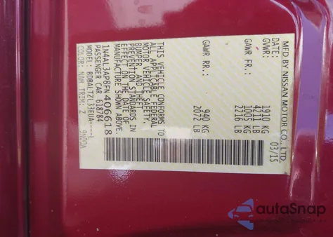 2015 Nissan Altima 2.5 Sl из США, поврежденный, VIN 1N4AL3AP8FN406618